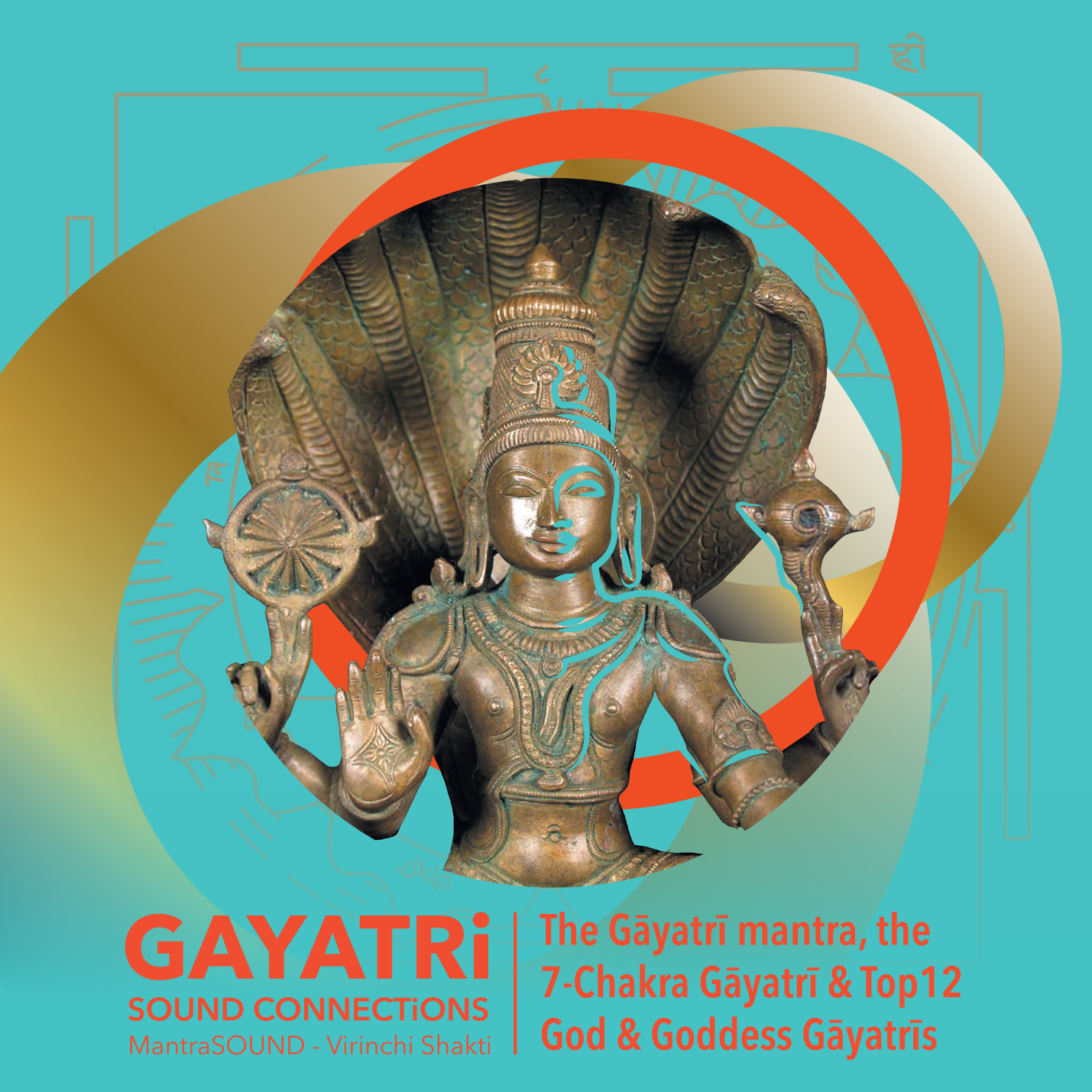 GAYATRi SOUND CONNECTiONS